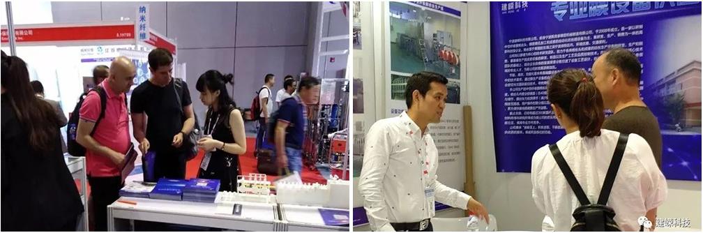 建嶸科技——第十一屆2018上海國(guó)際水展圓滿(mǎn)落幕