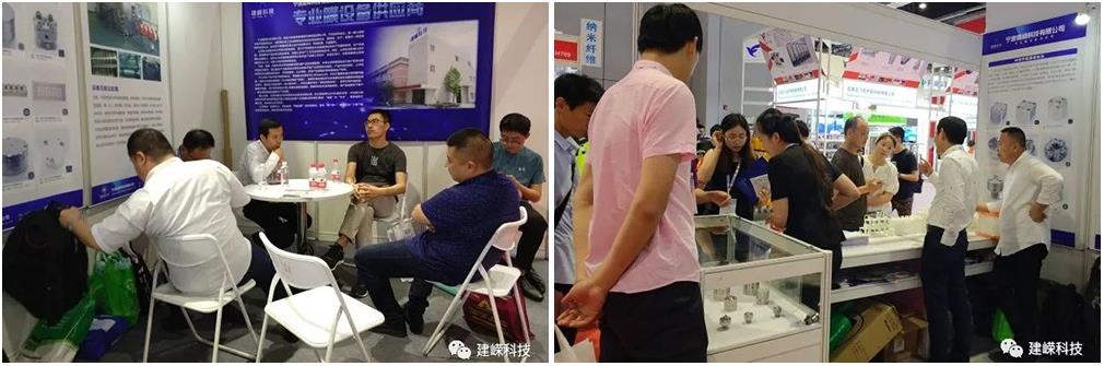 建嶸科技——第十一屆2018上海國(guó)際水展圓滿(mǎn)落幕