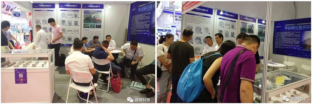 建嶸科技——第十一屆2018上海國(guó)際水展圓滿(mǎn)落幕