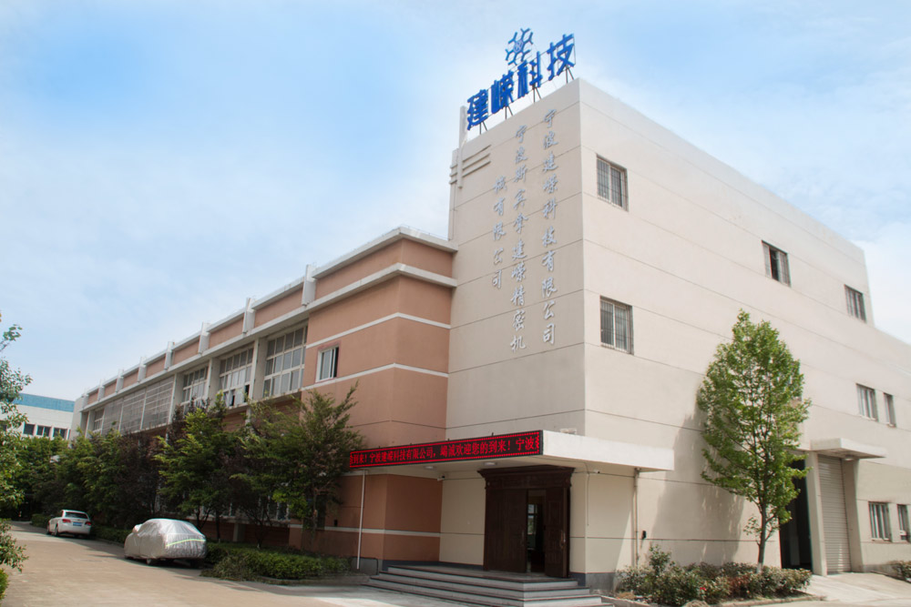 挑選MBR膜廠家需要注意哪些問題？